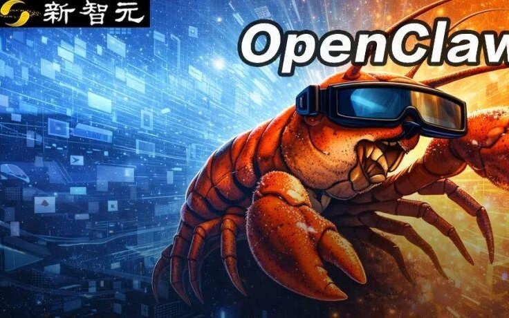 OpenClaw掀起龙虾热：行动ASI奇点时刻！全球打工人巨变
