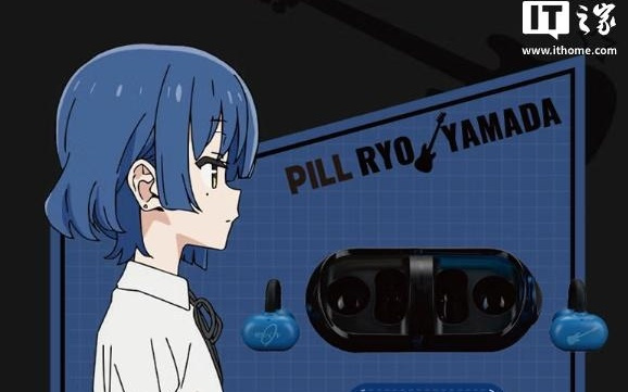 水月雨推出《孤独摇滚》联名耳机与CD机，售价239元/799元