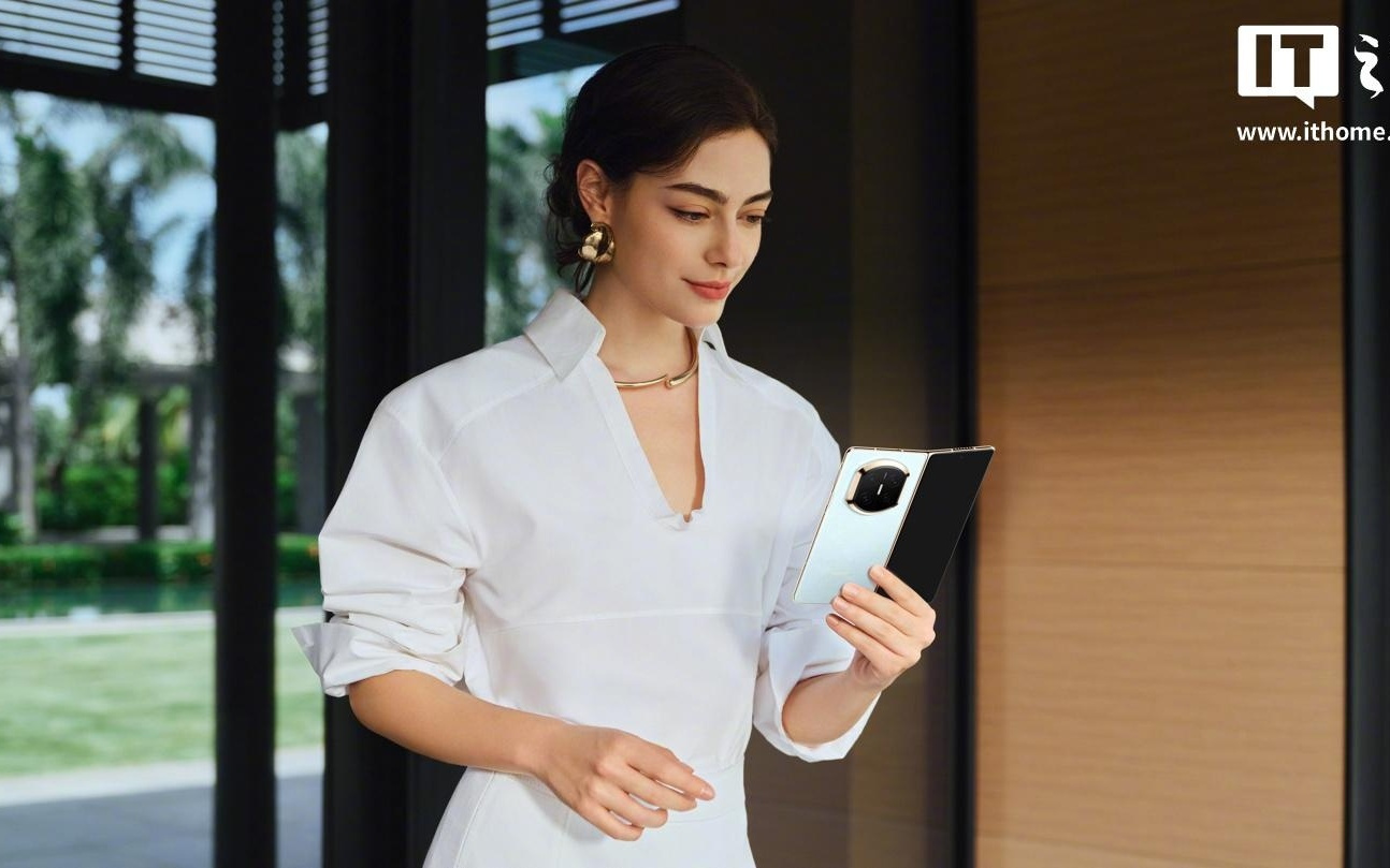 消息称华为Mate X7折叠屏手机提供12GB / 16GB / 20GB规格