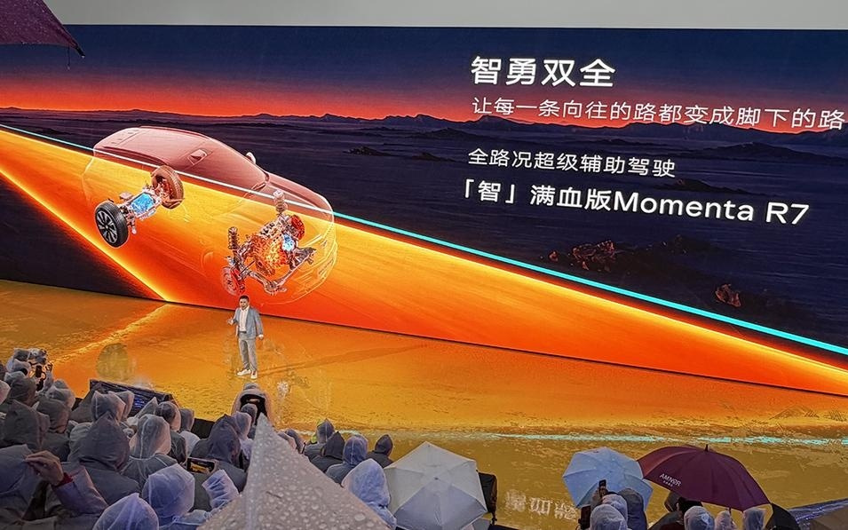 25.99万起!凯迪拉克全新XT5 PHEV上市,标配满血智驾与超级插混