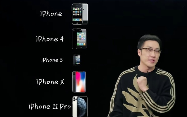王自如盘点最具里程碑iPhone：4款可“封神”