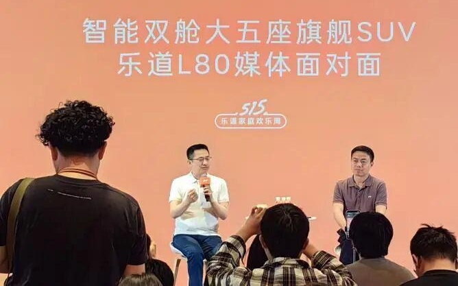 “蔚小理”,集体“上芯”!