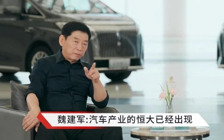 比亚迪长城“交卷”，谁都不是“恒大”