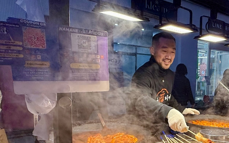 支付宝向外生长