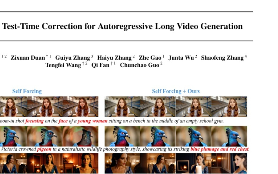 视频生成的"防偏方案"：南大团队让AI视频告别"越拍越歪"的顽疾