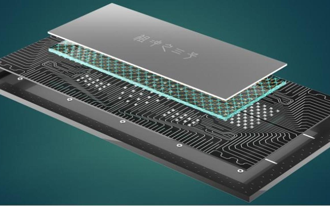 量子芯片会不会是下一个“原子弹”？