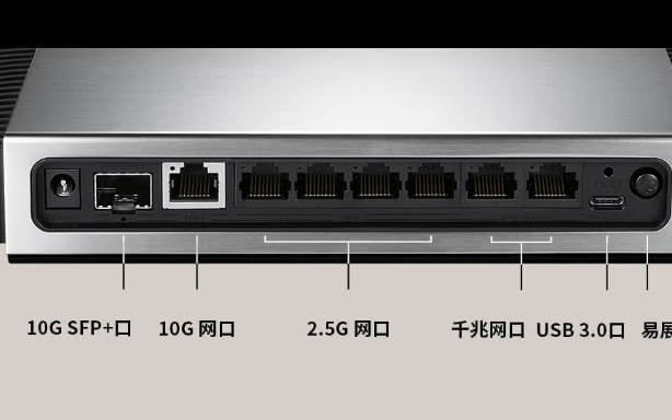 TP-LINK推出“7DR7299”BE7200路由器，999元