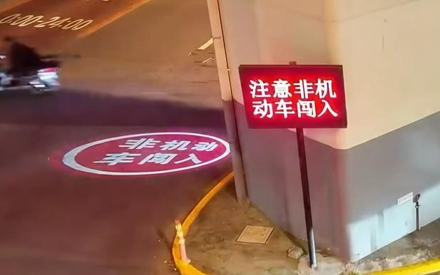 全国首个“城市交通风险AI预警系统”在沪投入使用,科技赋能城市“风险减量”