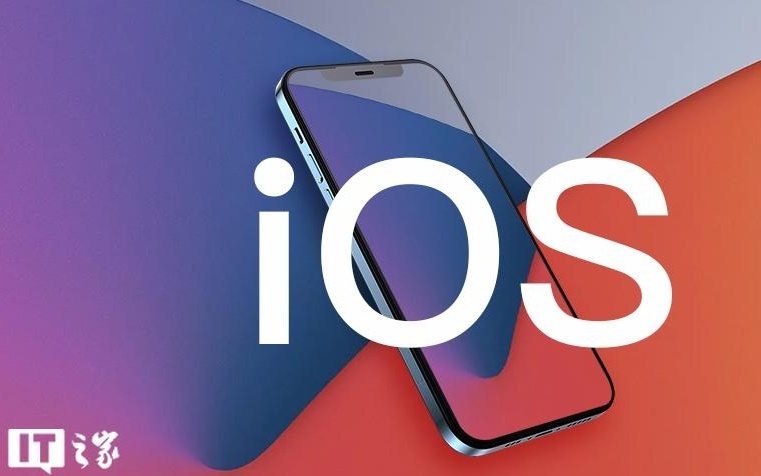 苹果iOS/iPadOS 18.7.10正式版发布
