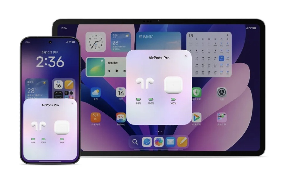 小米17 / REDMI K90系列手机及小米平板8获澎湃OS 3升级