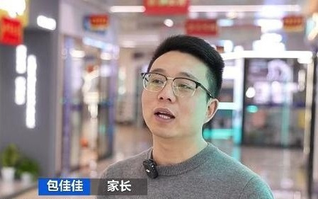 兼顾陪伴和启发思考,AI玩具撬动消费新风口