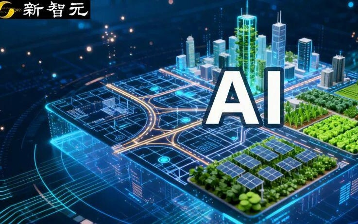 超越90%城市规划师！清华、MIT等提出人机协作新范式 | Nature子刊
