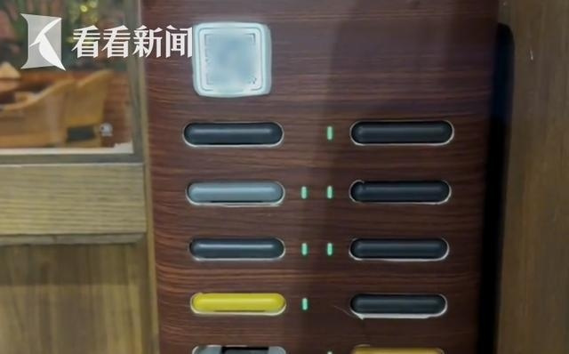 部分共享充电宝无3C认证 监管部门介入调查