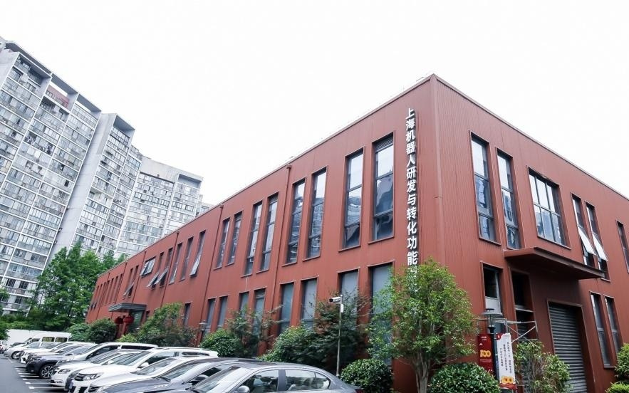 上海机器人产业技术研究院推出数据集，助力机器人 “手指” 更灵活