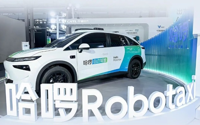 地平线与哈啰达成战略合作，加速 Robotaxi 商业化落地