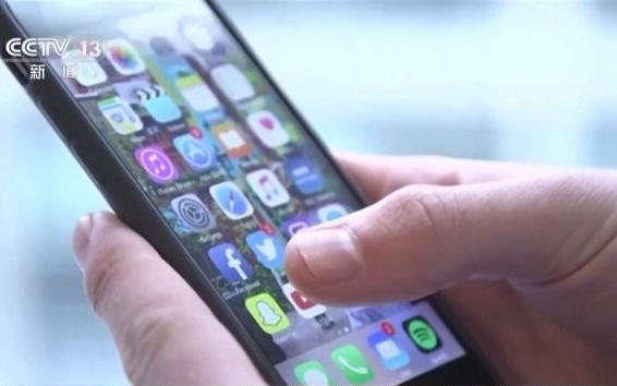 美国“元”公司被曝靠海量诈骗广告赚取巨额利润