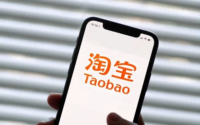 淘宝闪购日订单连续两个周末超9000万；沪上阿姨与数字蚂力达成合作 | 早资道