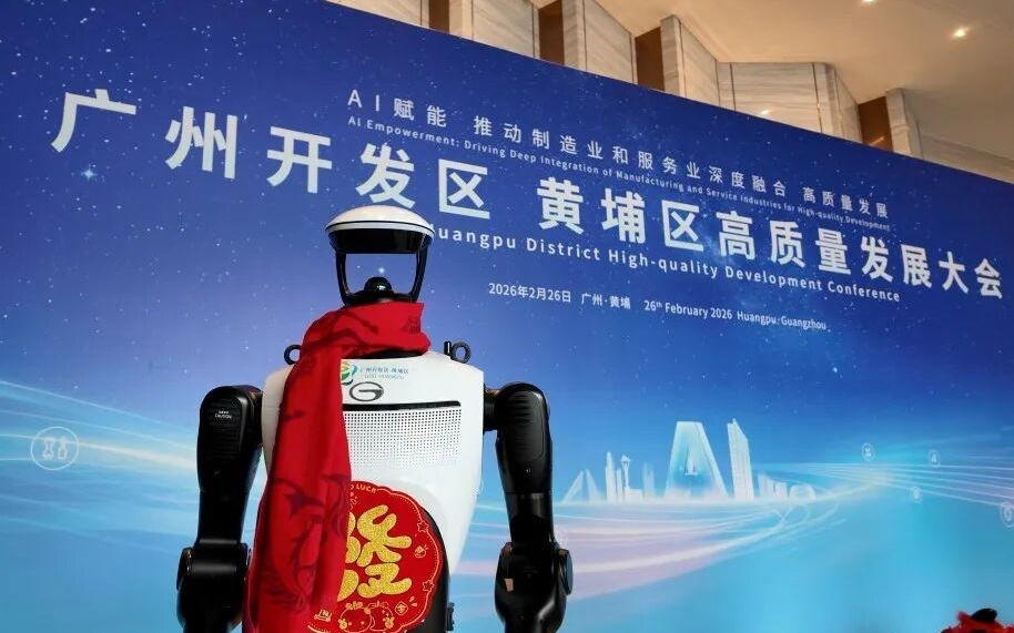 广汽、小鹏，“造人”新消息