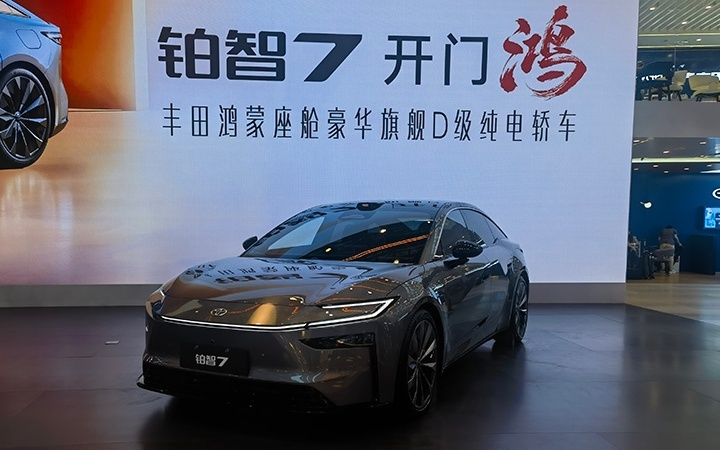丰田铂智7亮相广州车展！采用Momenta辅助驾驶算法，上车华为鸿蒙座舱
