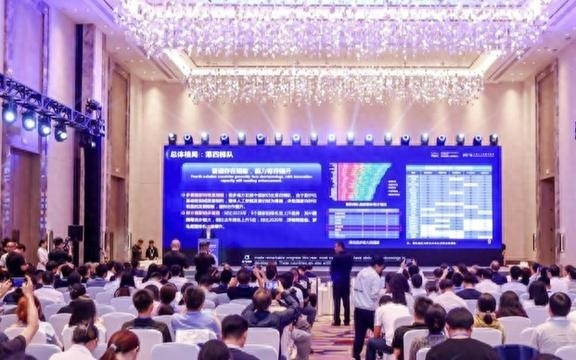 《全球AI创新指数报告》又来了！中国作为全球AI两强之一，发展形势如何？