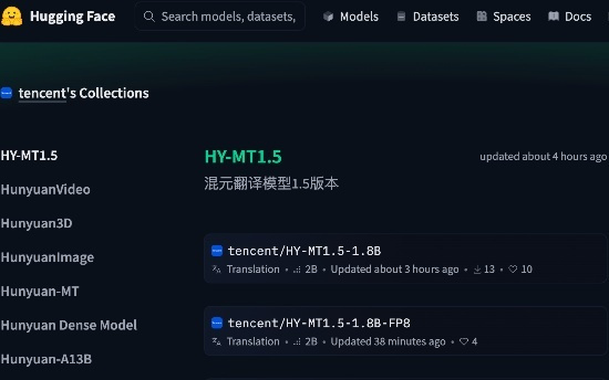 1.8B！腾讯开源新模型，1GB内存手机离线跑，媲美Qwen3-235B