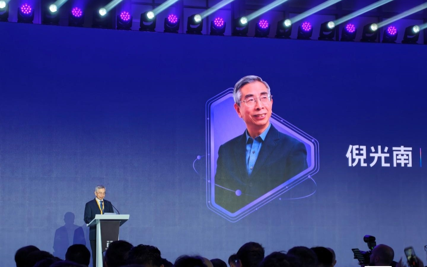 倪光南院士：RISC-V已正式占据全球处理器市场的25%份额