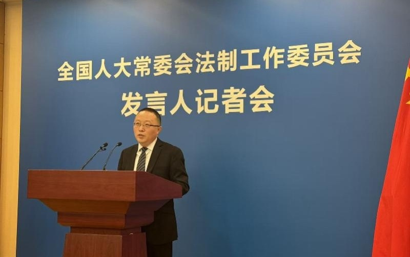 网络安全法即将二审：将增加促进人工智能安全与发展的内容