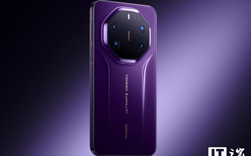 华为李小龙：BT.2020因过于先进无法显示，直到Mate 80 RS上市