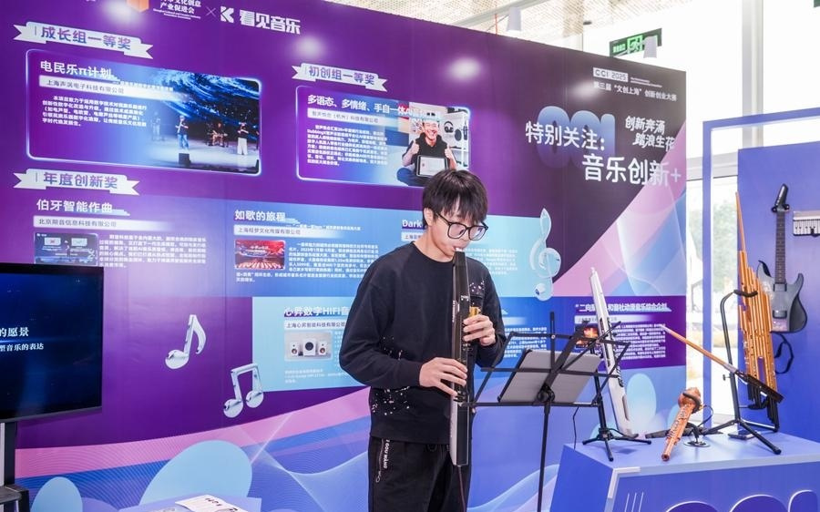 从“卷算力”到“造场景”，AI重塑文创产业新生态