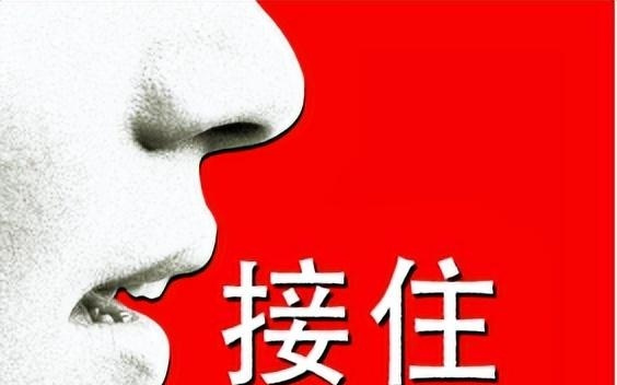 “马嘉祺”终于被大模型“稳稳接住”了