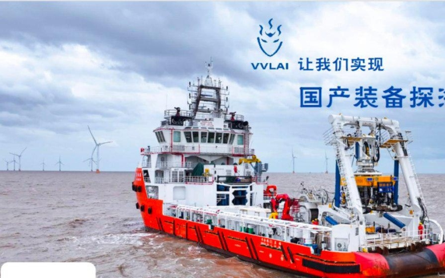 未来机器人陶泽文：中国深海机器人的逆袭之路｜50x50