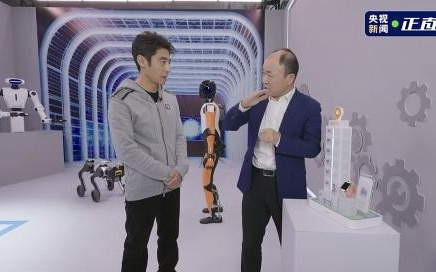 从东莞智造到全球信赖：解码小天才电话手表楼层定位技术