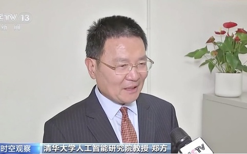 这串“密码”，未来可能比你的身份证还重要！快来申领→