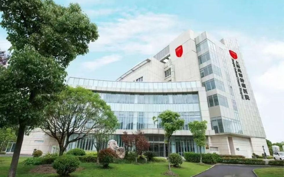 又一重磅临床转化平台落地外高桥，中国药科大学“加盟”浦东，让创新不再“卡在路上”