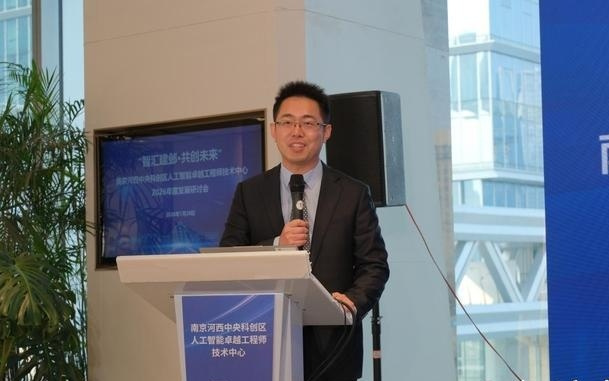 东大周行（TRIP）大模型发布，开启智能交通“渐进式推理”新时代