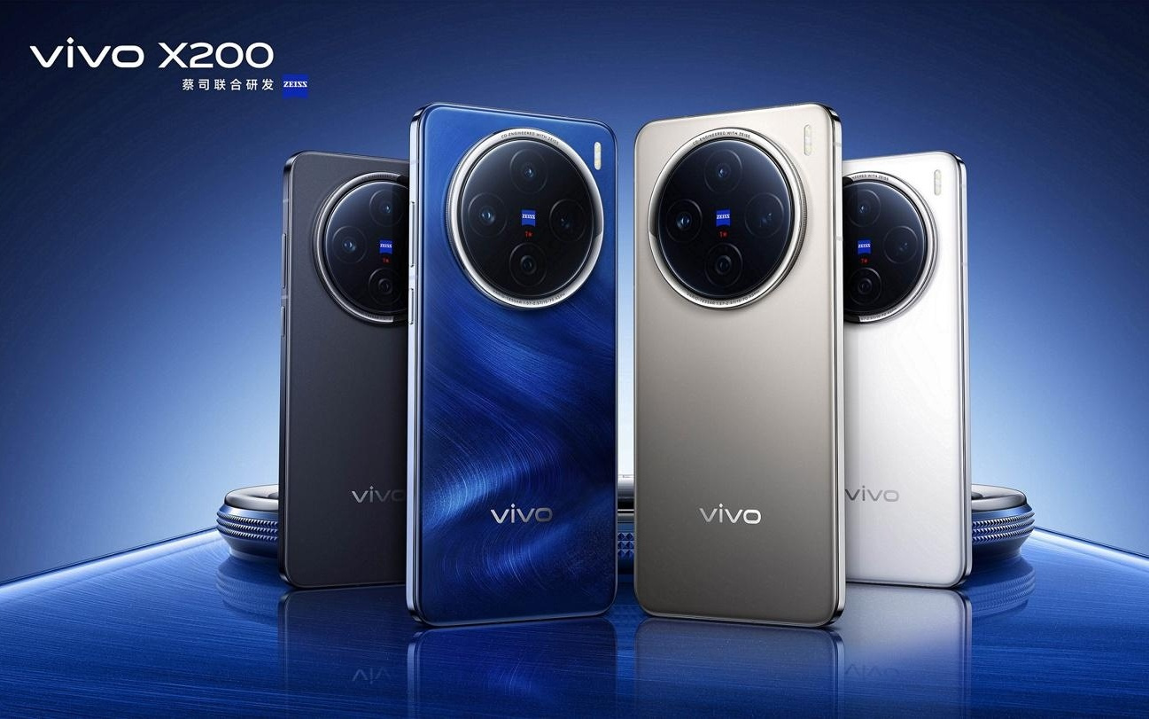 vivo X300 Pro手机首发黑科技：751440马达、寰宇信号放大模组等