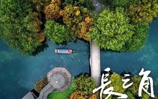 【长三角日报】突然证实！阿里副总裁离职