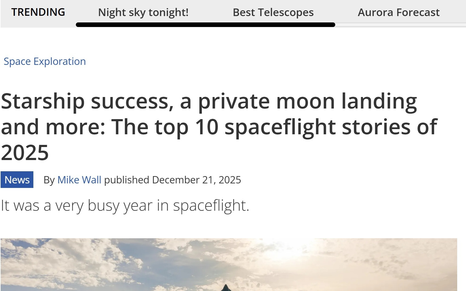 SpaceX 2025年完成167次轨道发射，连续六年刷新纪录