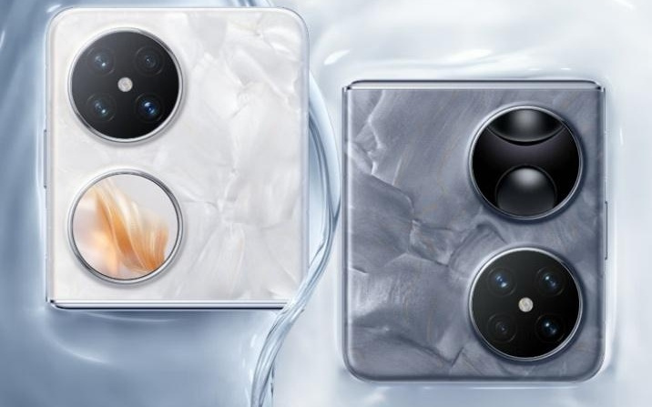 华为Pocket 2优享版小折叠手机优惠1000元，4499元起