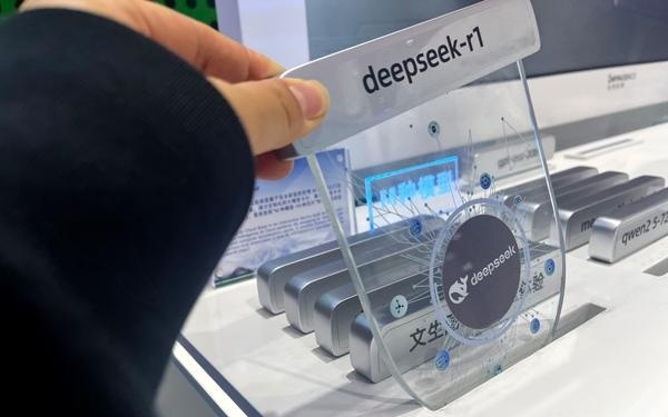 DeepSeek与意大利谈妥了，但...