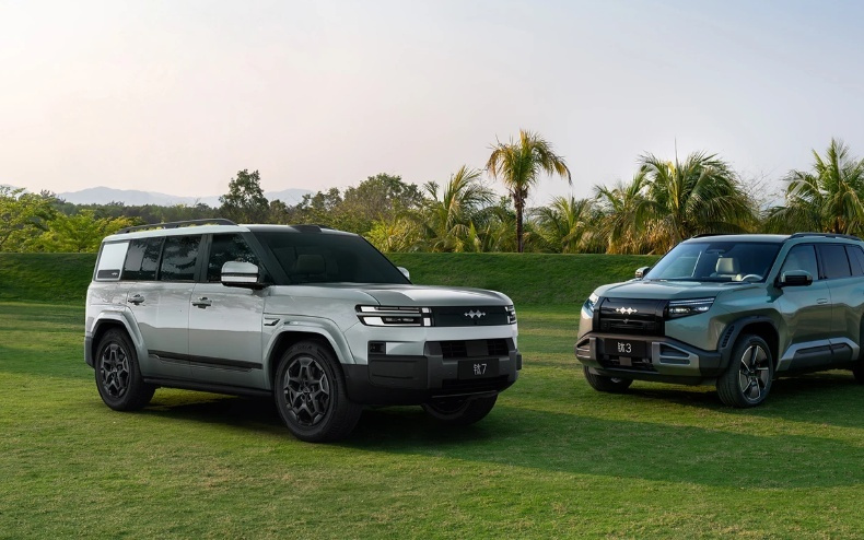 比亚迪方程豹全新系列官宣