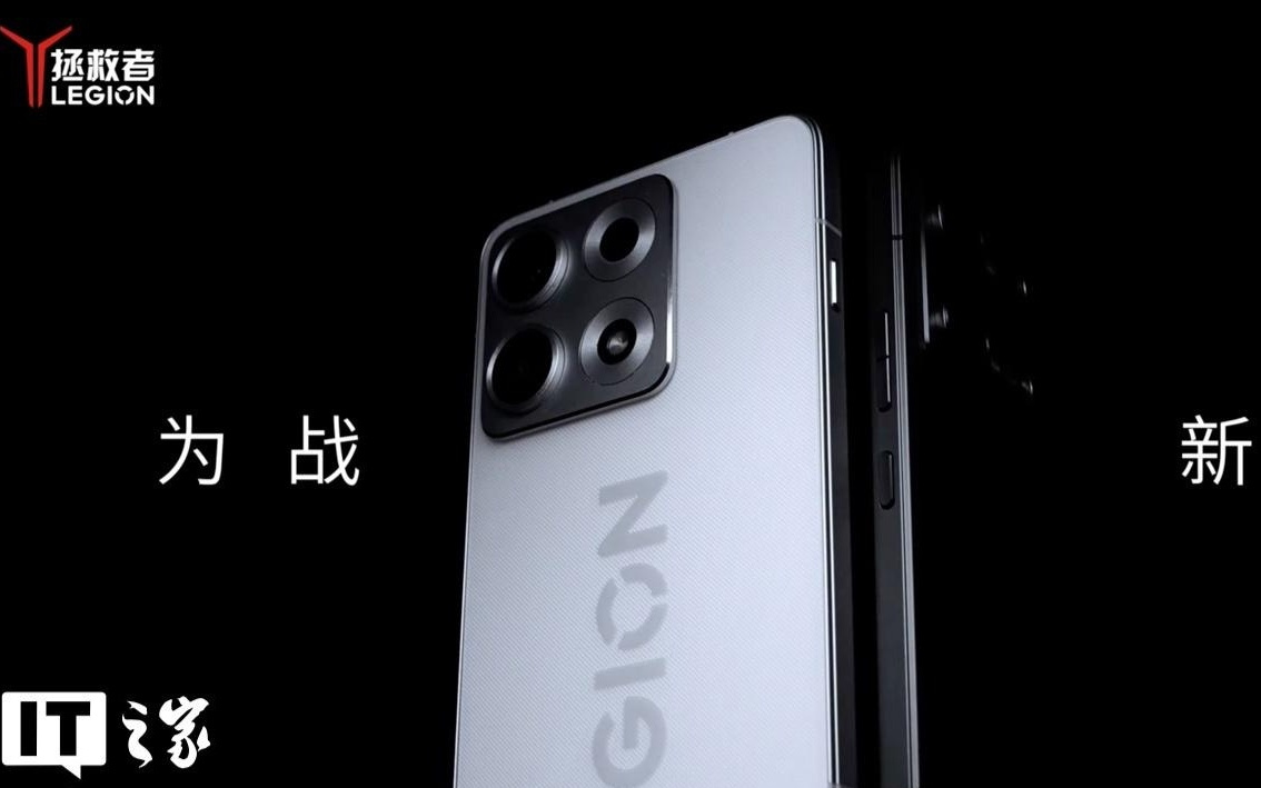 联想拯救者手机Y70新一代现身Geekbench