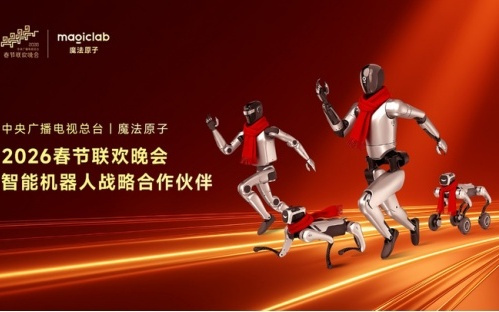 从丝绸到机器人，江苏元素即将闪耀春晚舞台