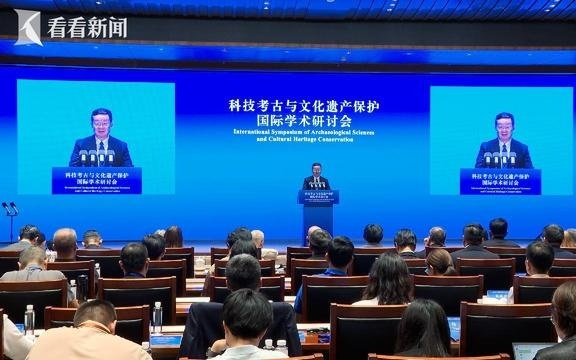 高翔：积极推进人工智能在考古学中的应用