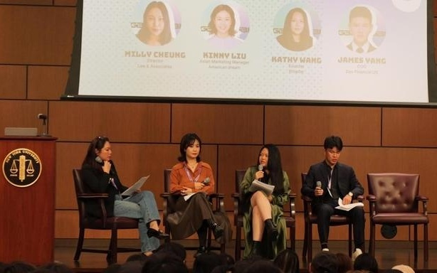 “全球品牌创新论坛”在美举办 聚焦中国品牌出海新路径