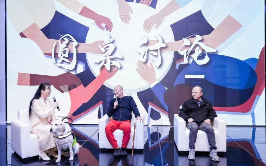 AI让特殊群体成为文化的“创作者”