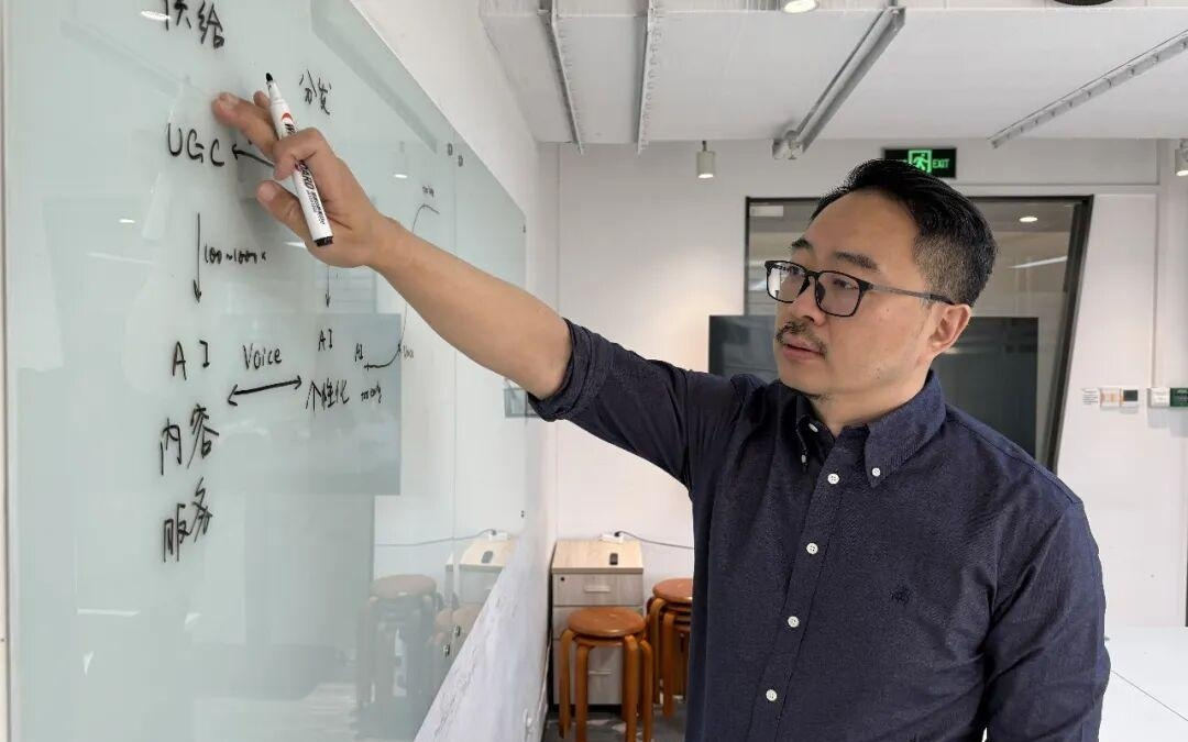 前百川智能联创的AI音频赌局：我要造“人”，造AI主播