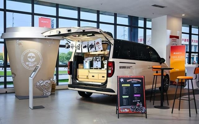 鑫源汽车发布星原平台，联手华为与白犀牛布局智能商用车