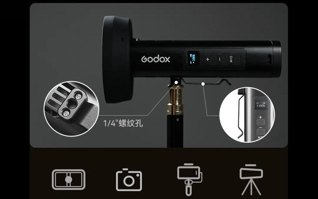 神牛发布FL15Bi影视手电筒：253g、IP54防尘防水，588元