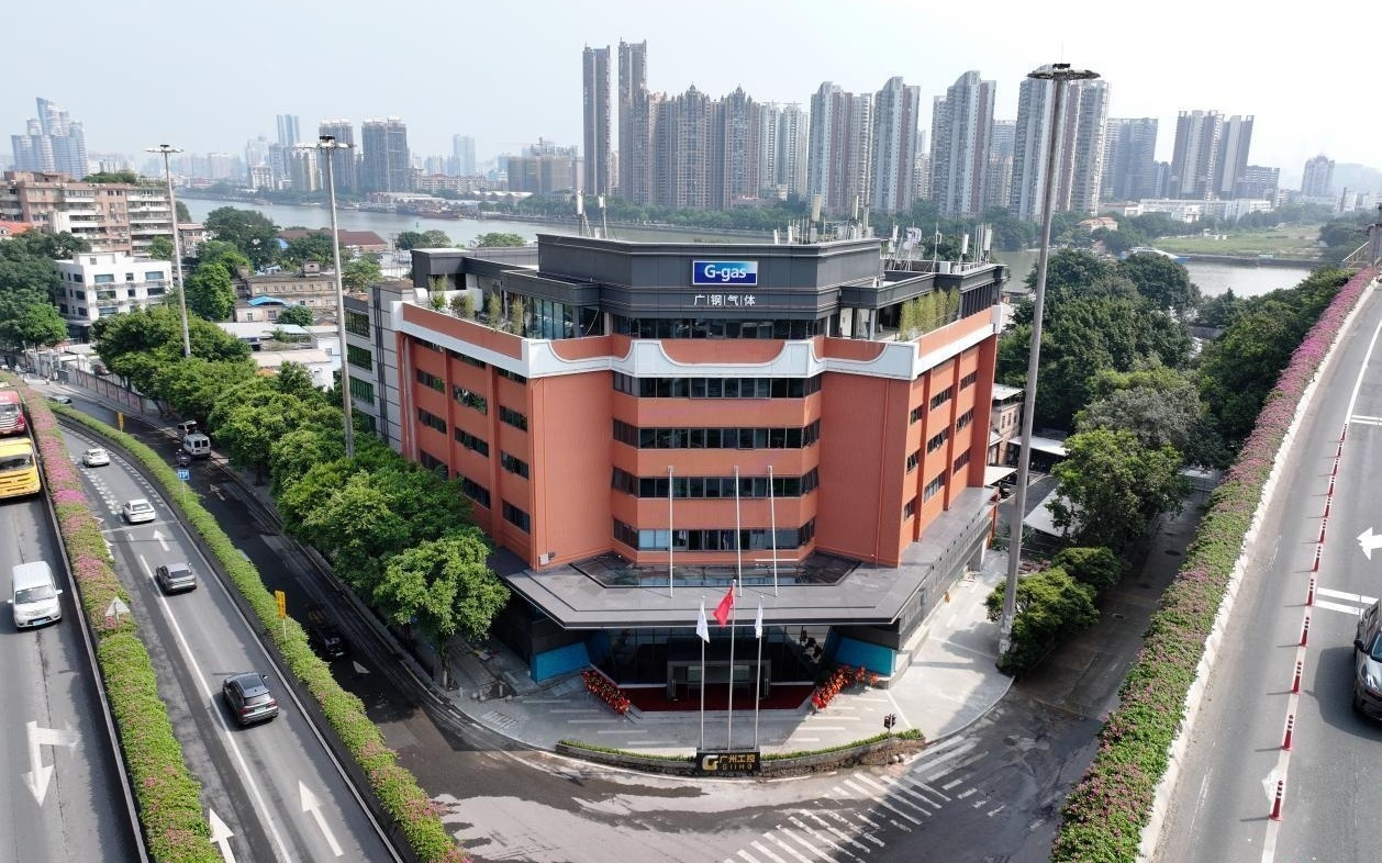 总投资预计5亿元！国内电子大宗气体龙头企业这一项目落地成都高新区